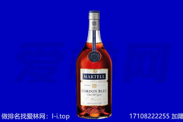 德宏芒市马爹利回收.jpg