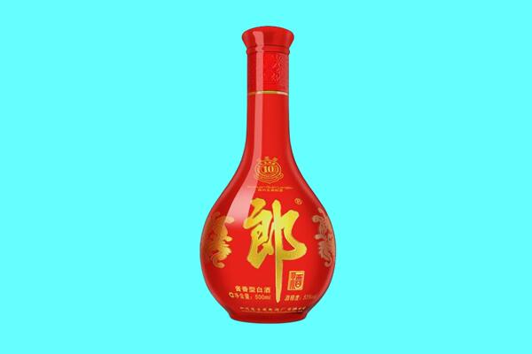 德宏芒市郎酒回收.jpg