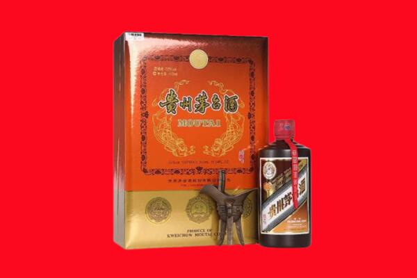 德宏芒市回收30年茅台