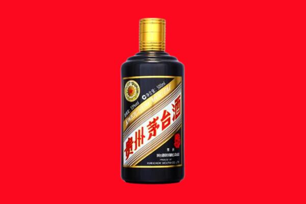 德宏芒市回收单瓶茅台酒.jpg