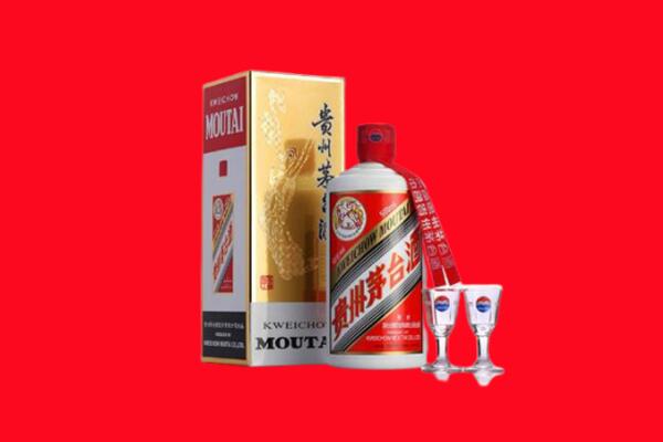 德宏芒市回收茅台酒.jpg